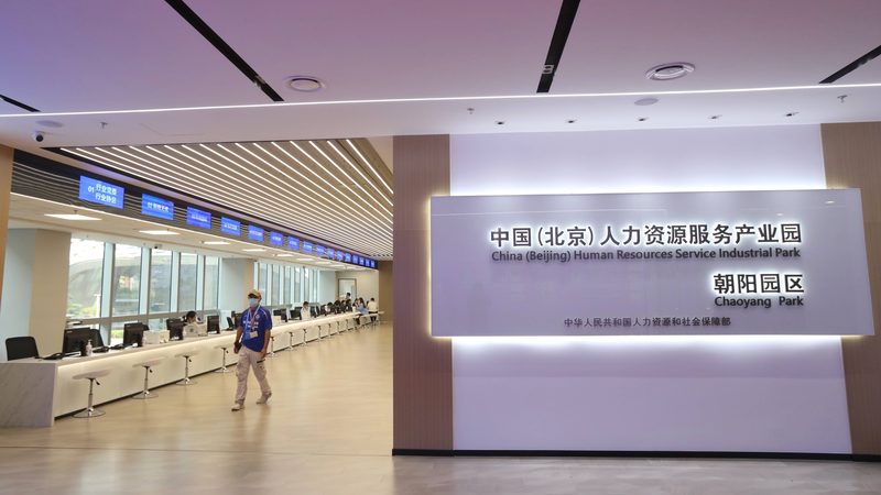 短期项目外包，如何选择十大品牌？**