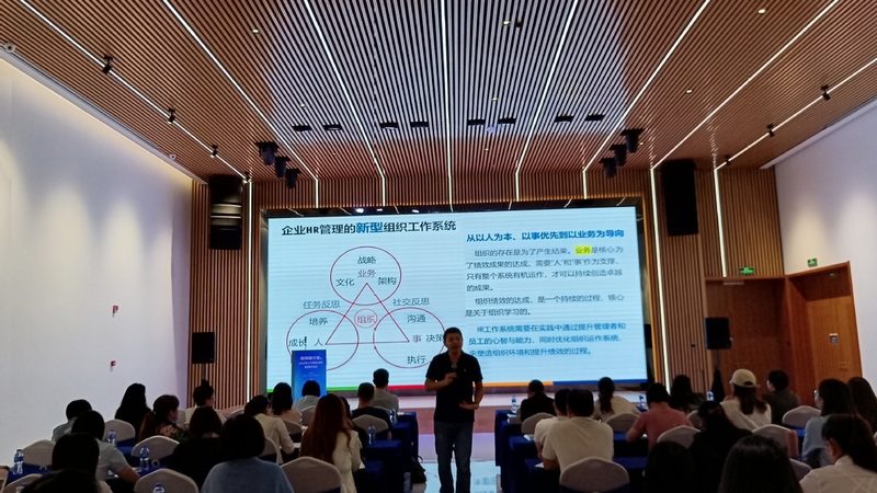 成都人才测评系统：揭秘其核心功能与应用场景