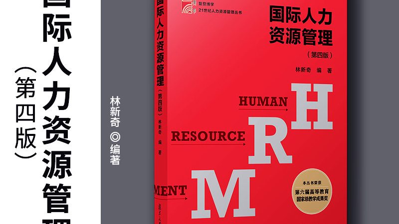 IT外包服务流程：揭秘企业高效运营的秘密武器