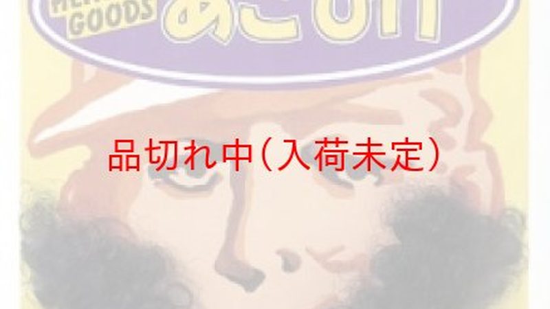中小企业招聘外包公司怎么选