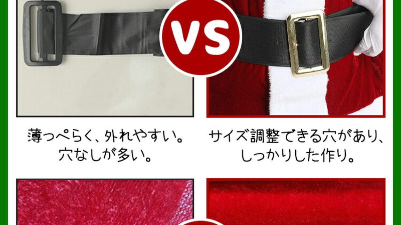 人力资源服务报价明细表：解码企业用工成本优化之道**