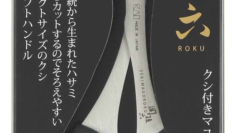 岗位外包：企业用工新选择，操作步骤详解